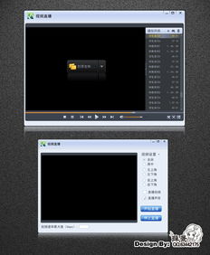 KUD軟件界面設(shè)計 實現(xiàn)高效用戶交互與美觀體驗