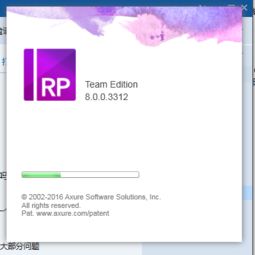 產(chǎn)品經(jīng)理視角下的軟件啟動(dòng)界面設(shè)計(jì) 原則、流程與最佳實(shí)踐總結(jié)