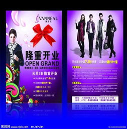 選擇正規(guī)彩色數(shù)碼印刷廠商，濟(jì)南歷城區(qū)海源圖文讓每一個(gè)細(xì)節(jié)都生動(dòng)呈現(xiàn)