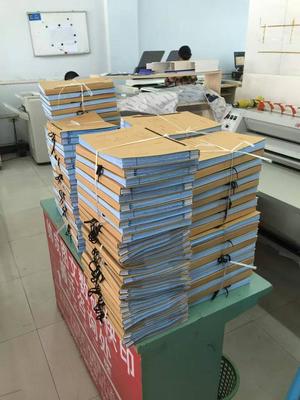 涪陵帥成圖文快印淘寶店新品上線 專業(yè)圖文設(shè)計(jì)制作，助力您的創(chuàng)意落地